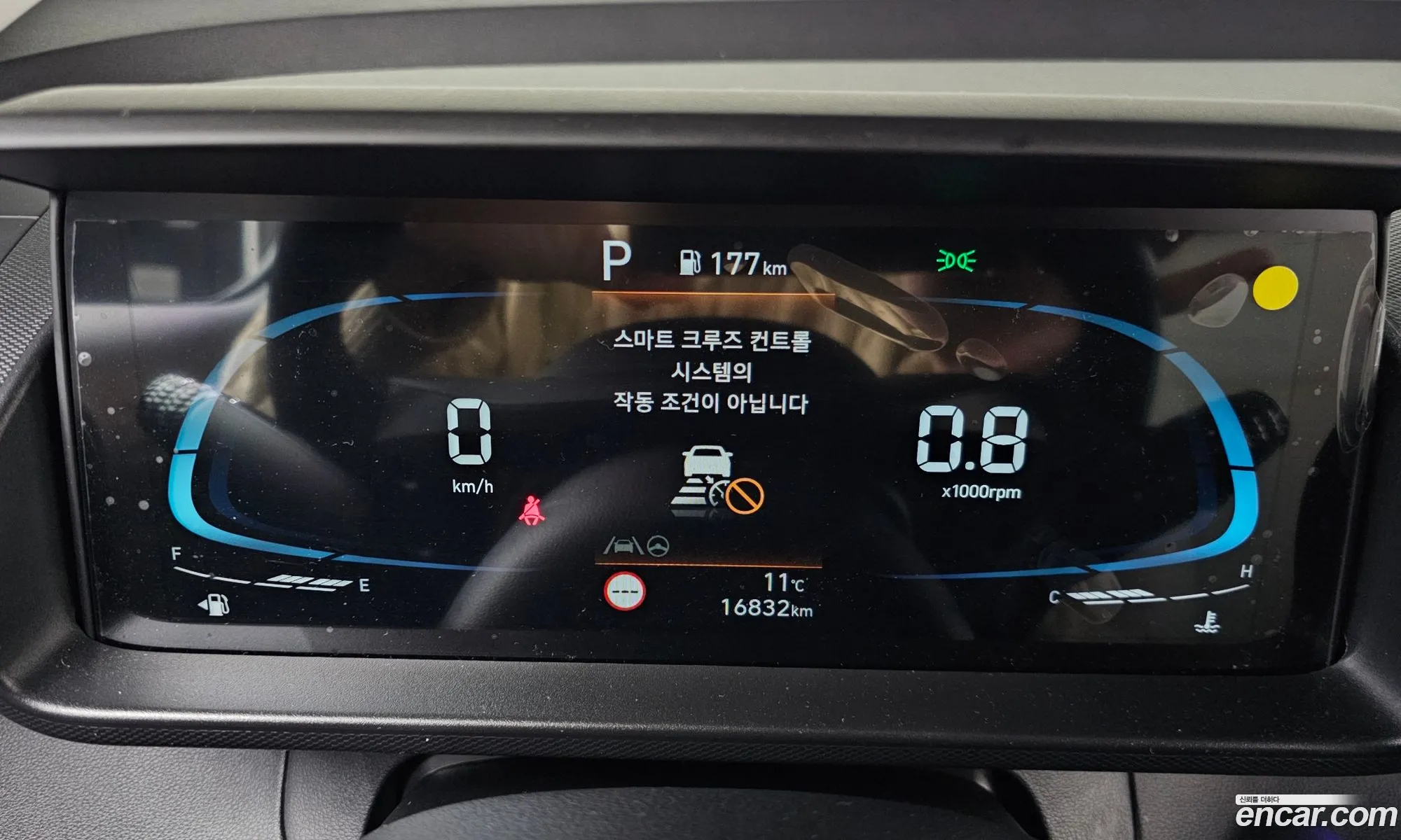 Hyundai Casper 2023 — 18