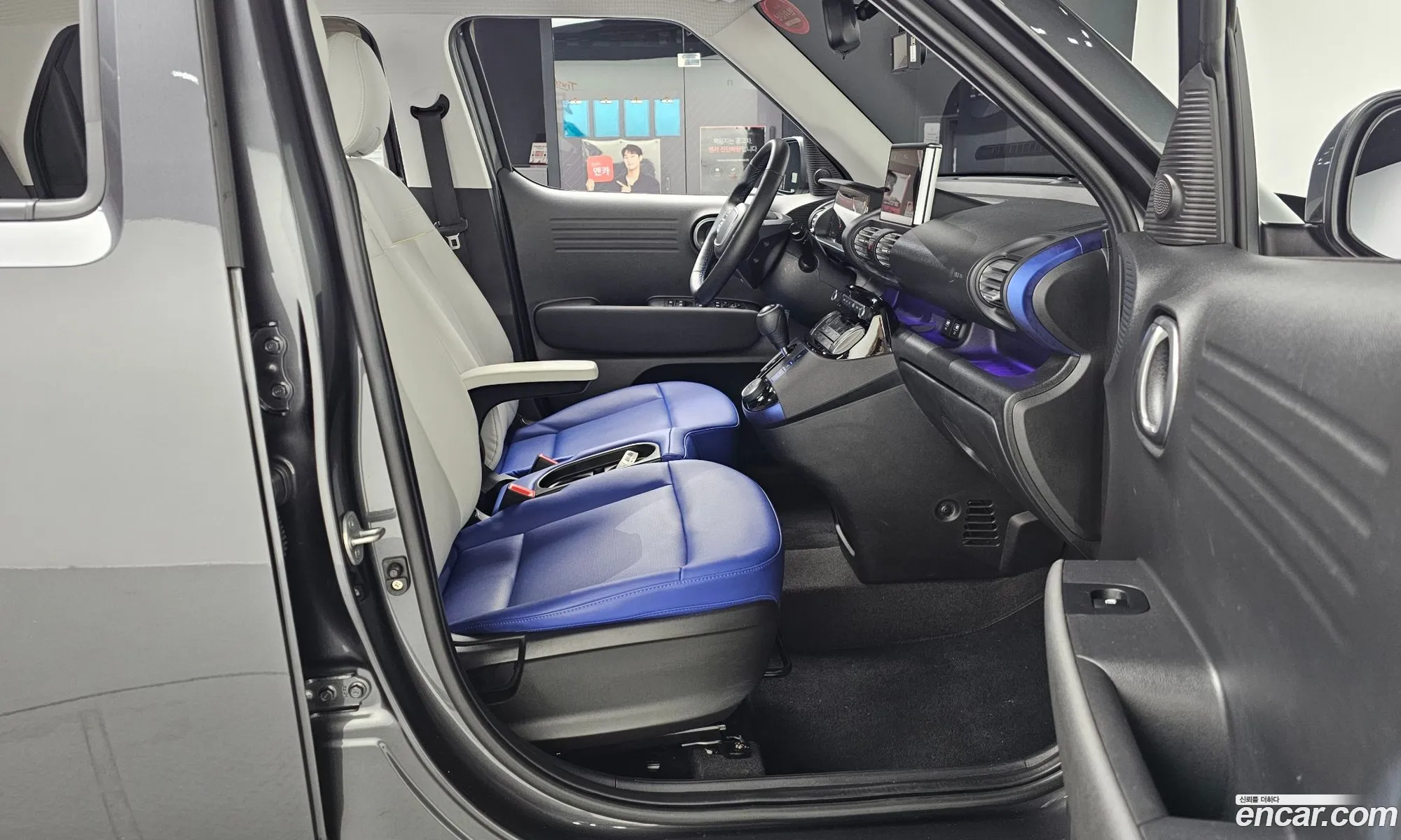 Hyundai Casper 2023 — 11
