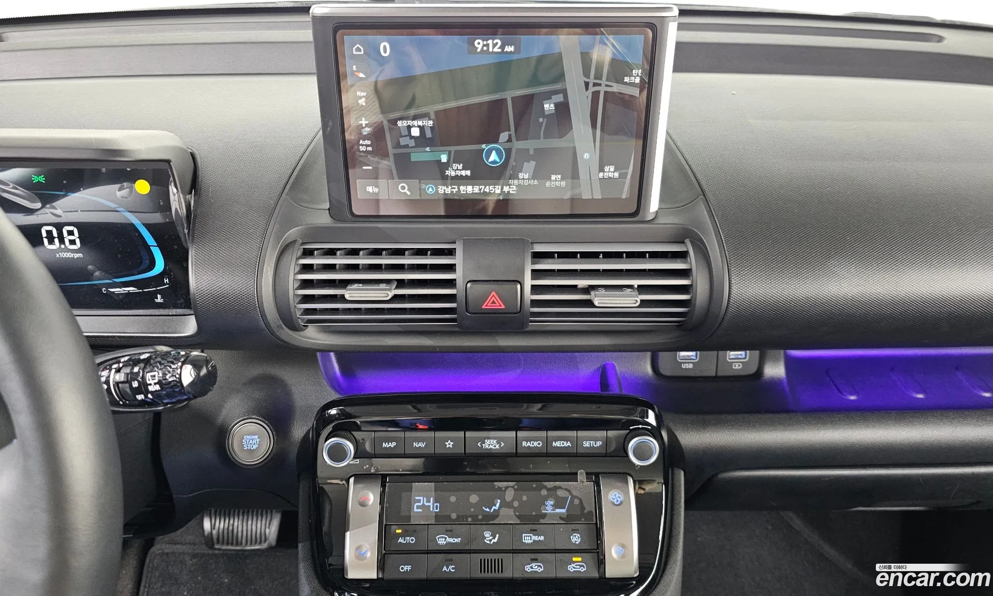 Hyundai Casper 2023 — 13