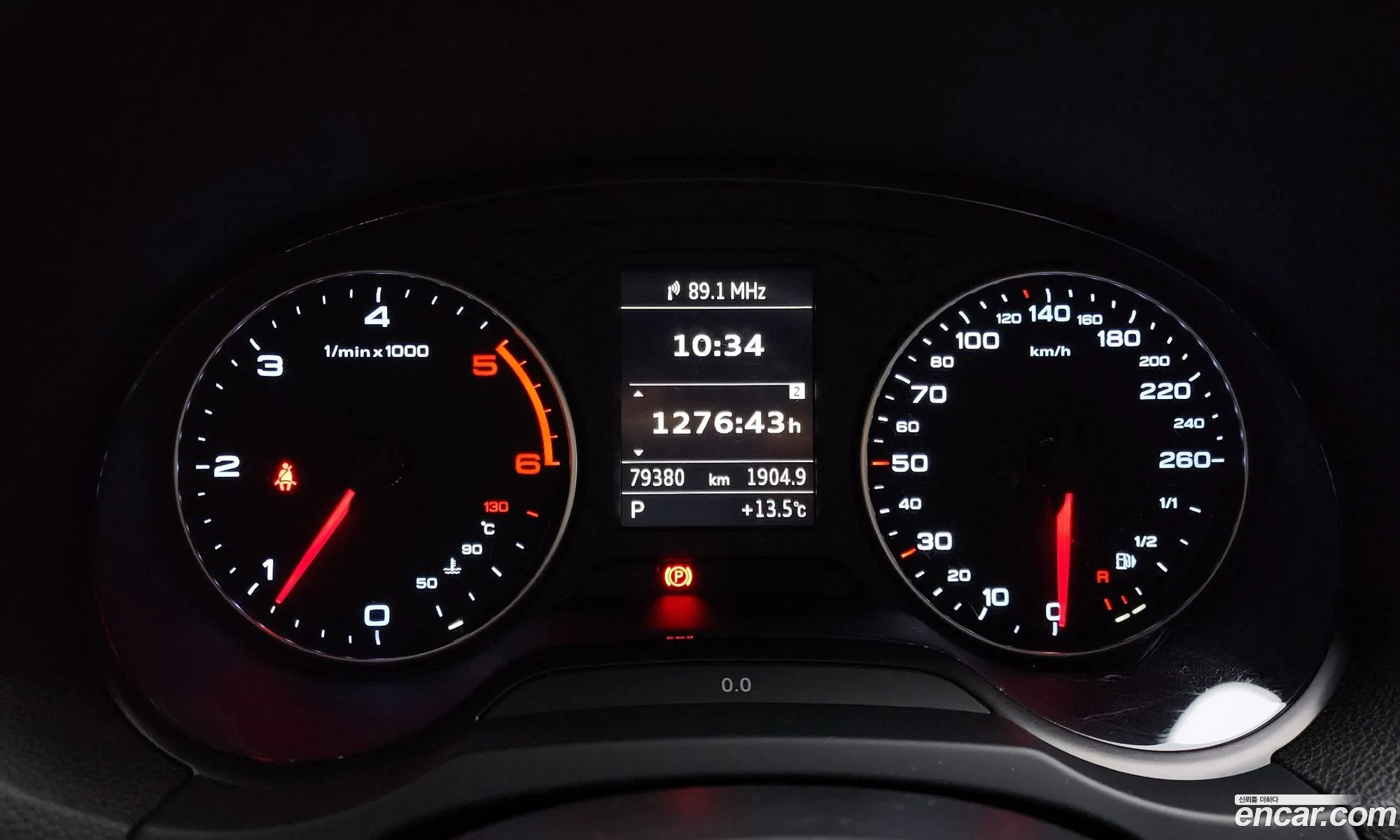Audi A3 2015 WAUZZZ8VXFA163014 — 19