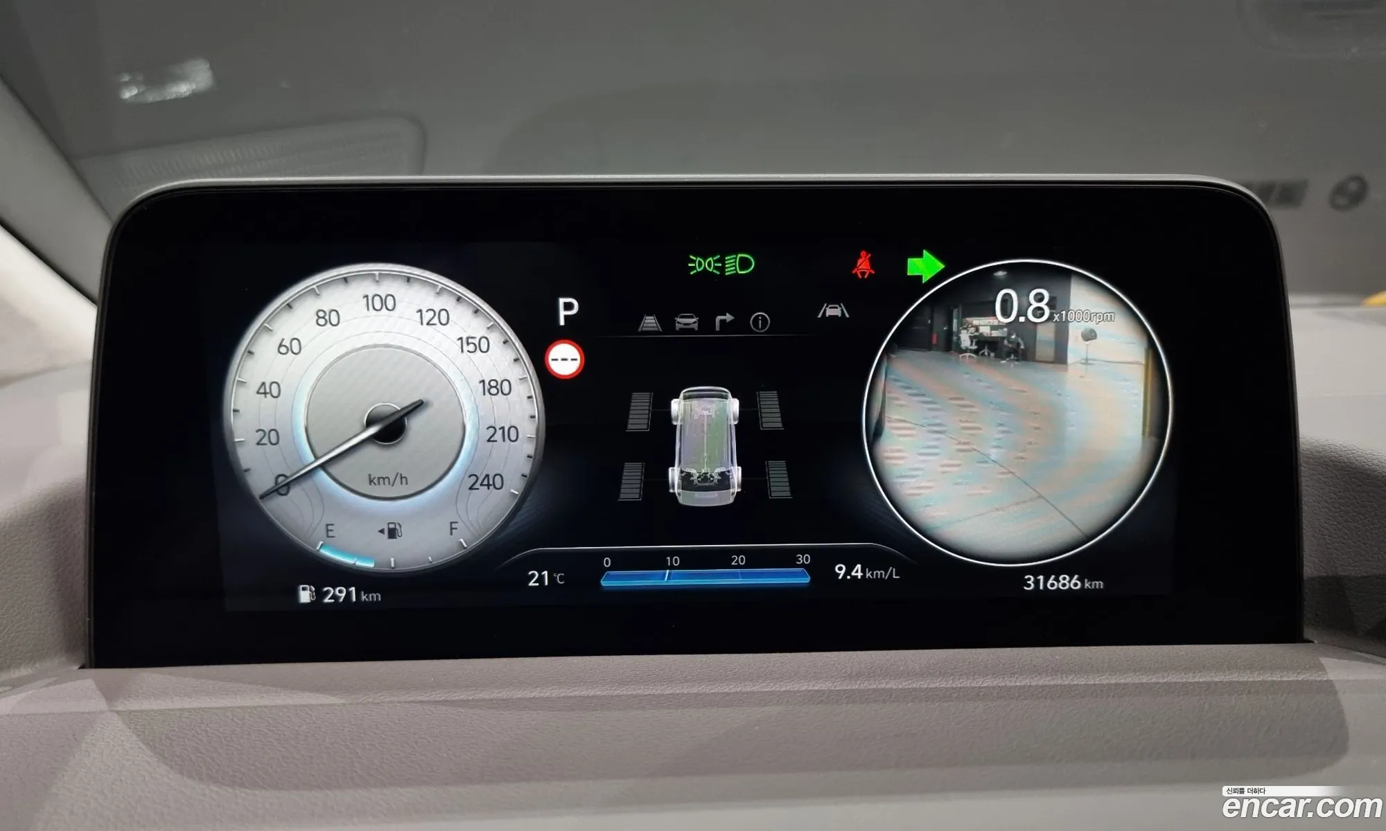 Hyundai Staria 2023 — 17