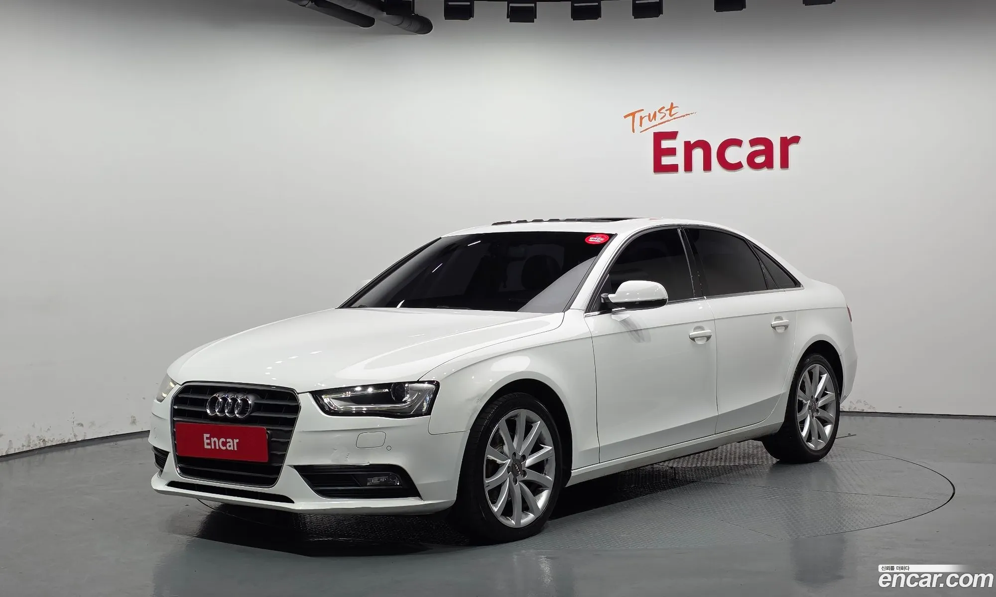 Audi A4 2015 WAUZZZ8K9FN046233 — 17