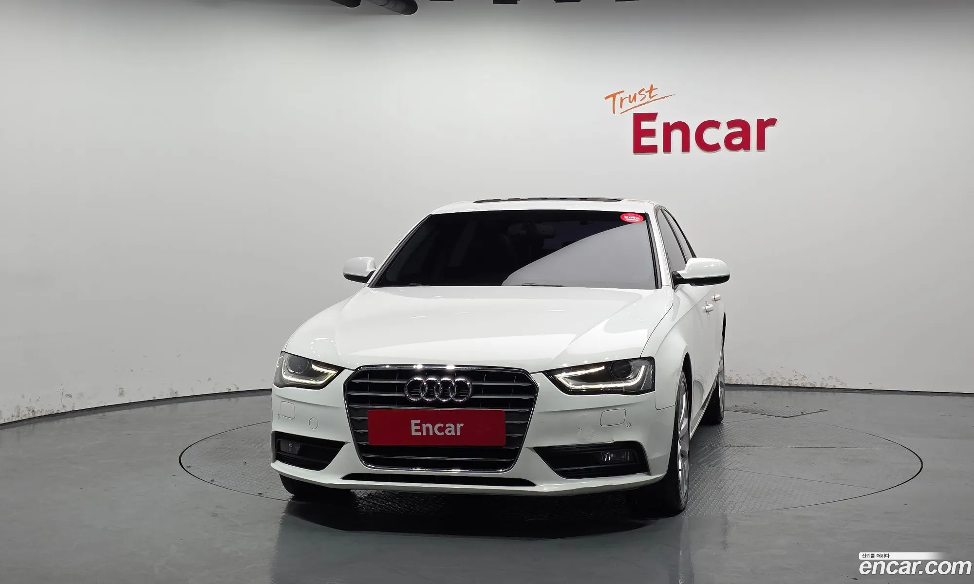 Audi A4 2015 WAUZZZ8K9FN046233 — 7