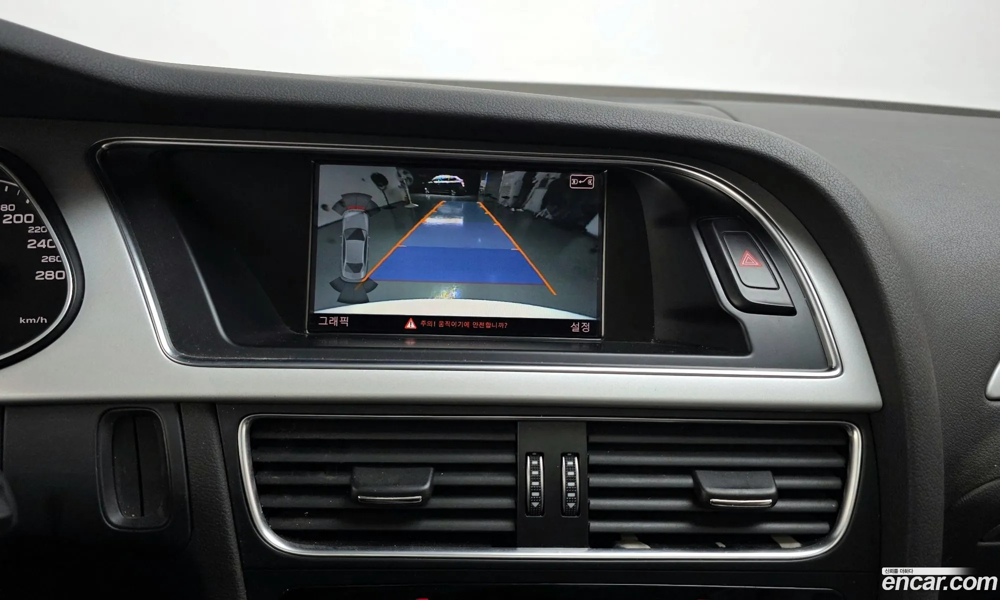 Audi A4 2015 WAUZZZ8K9FN046233 — 10