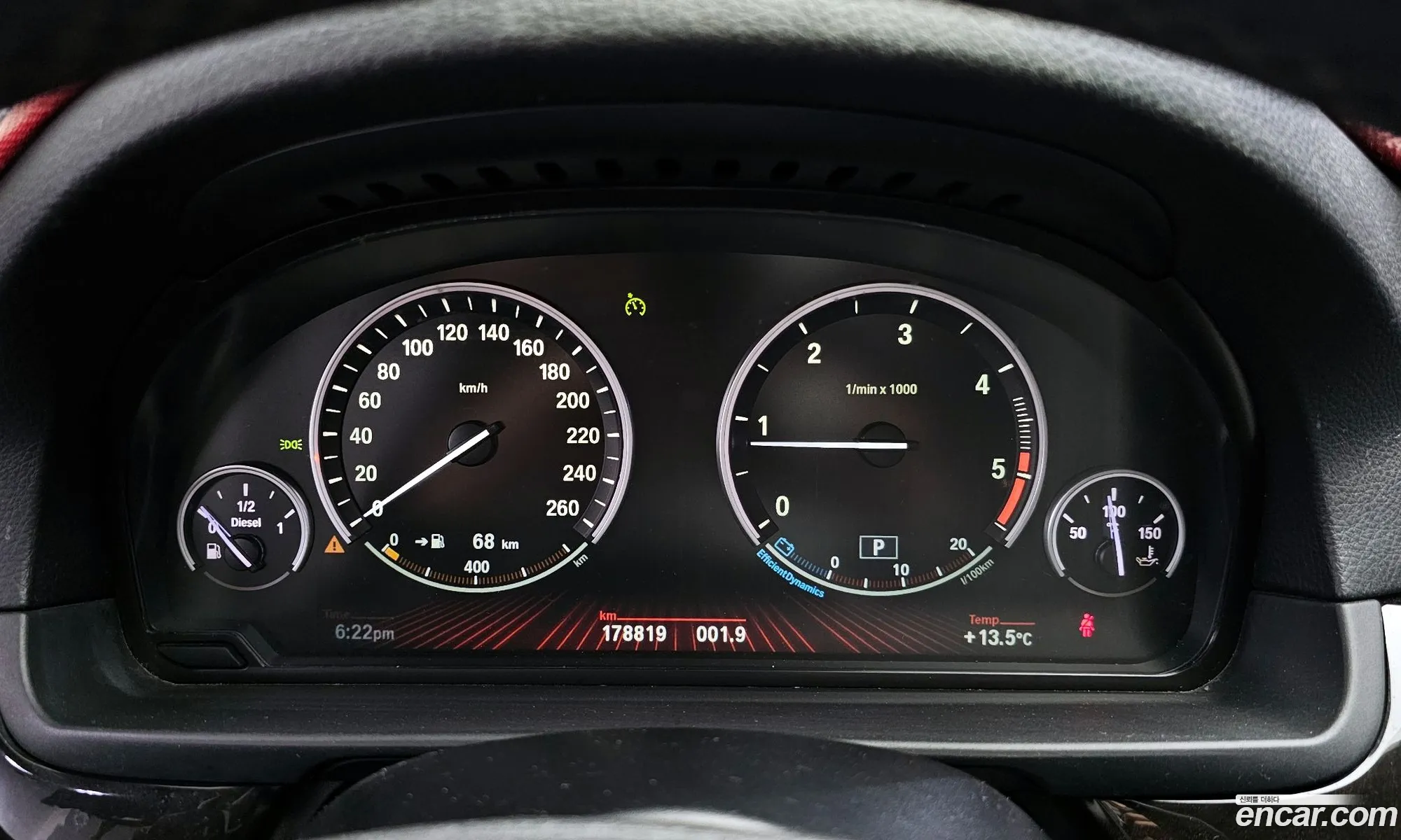 BMW 5 Series 2011 — 18