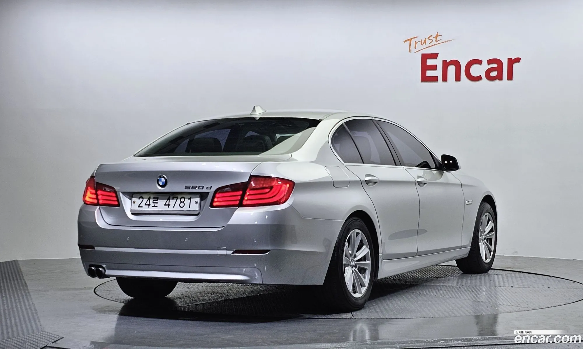 BMW 5 Series 2011 — 2
