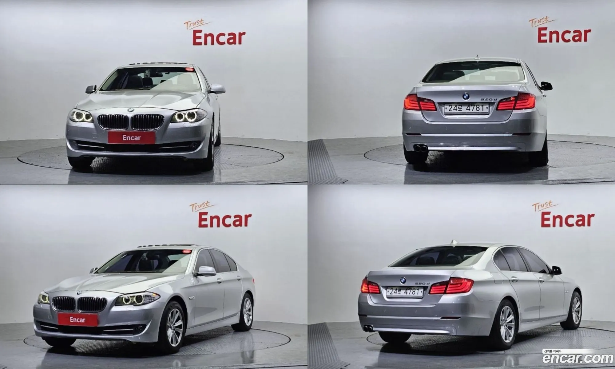 BMW 5 Series 2011 — 6