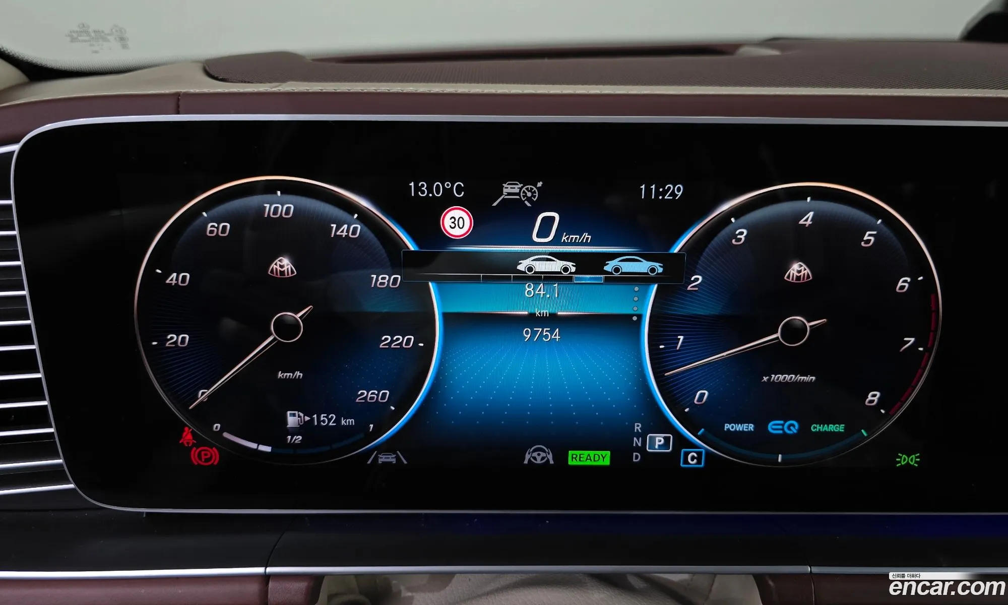 Mercedes-Benz GLS-Class X167 2023 — 15