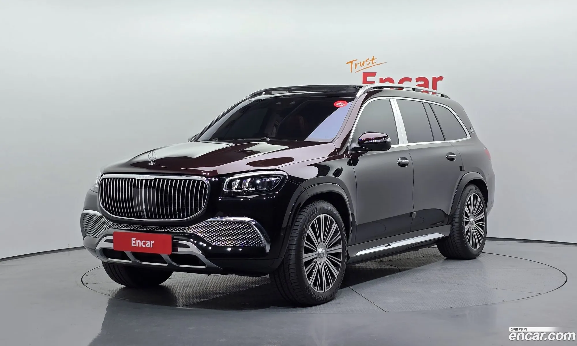 Mercedes-Benz GLS-Class X167 2023 — 6