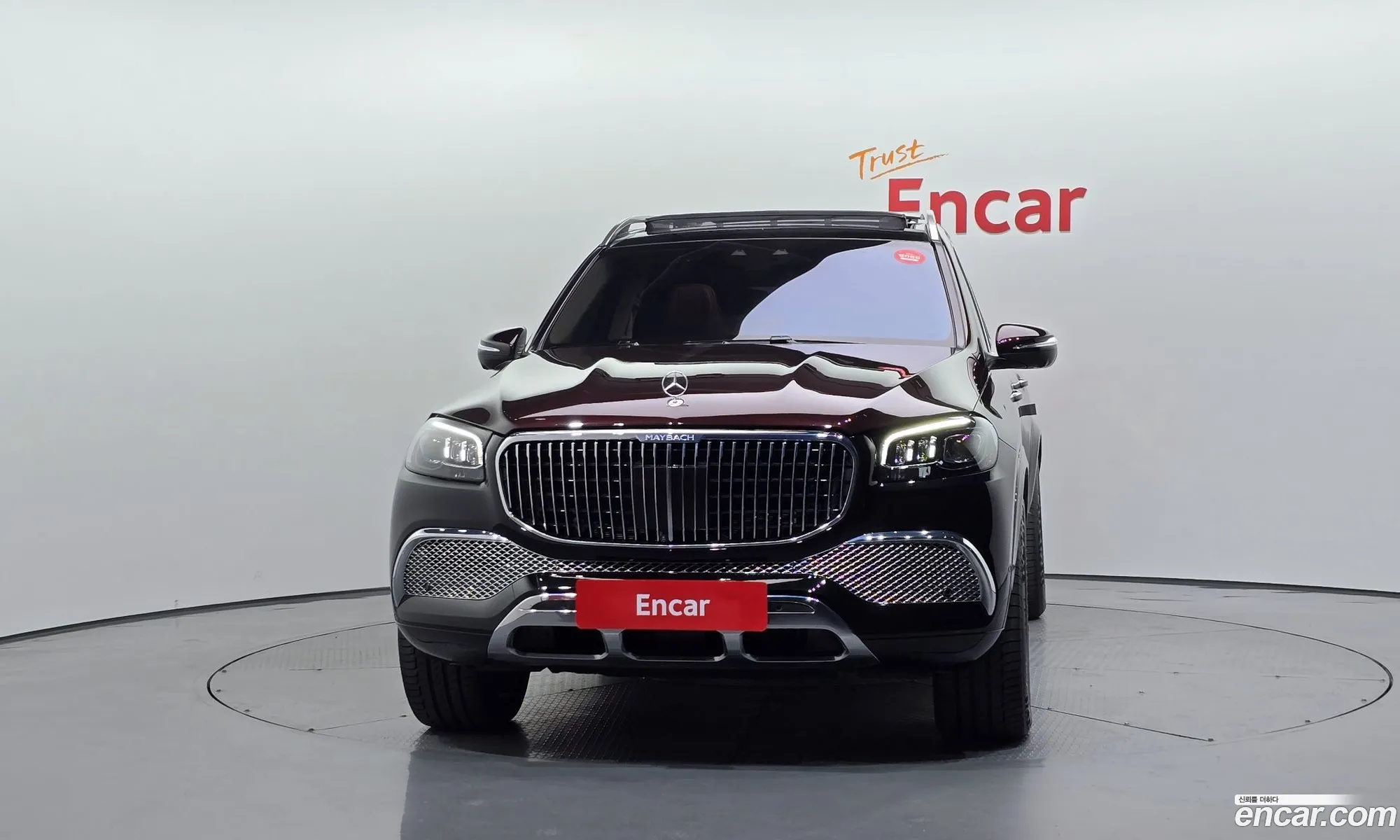 Mercedes-Benz GLS-Class X167 2023 — 17