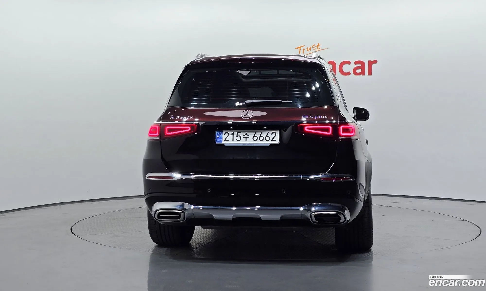 Mercedes-Benz GLS-Class X167 2023 — 18