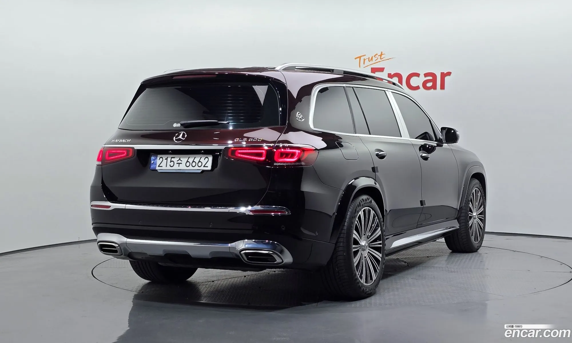 Mercedes-Benz GLS-Class X167 2023 — 7