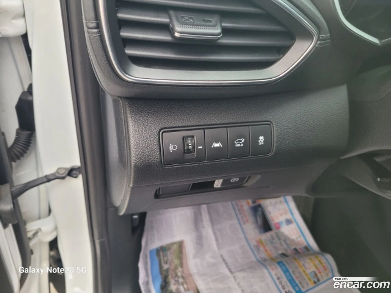 Hyundai Santa Fe 2021 — 16