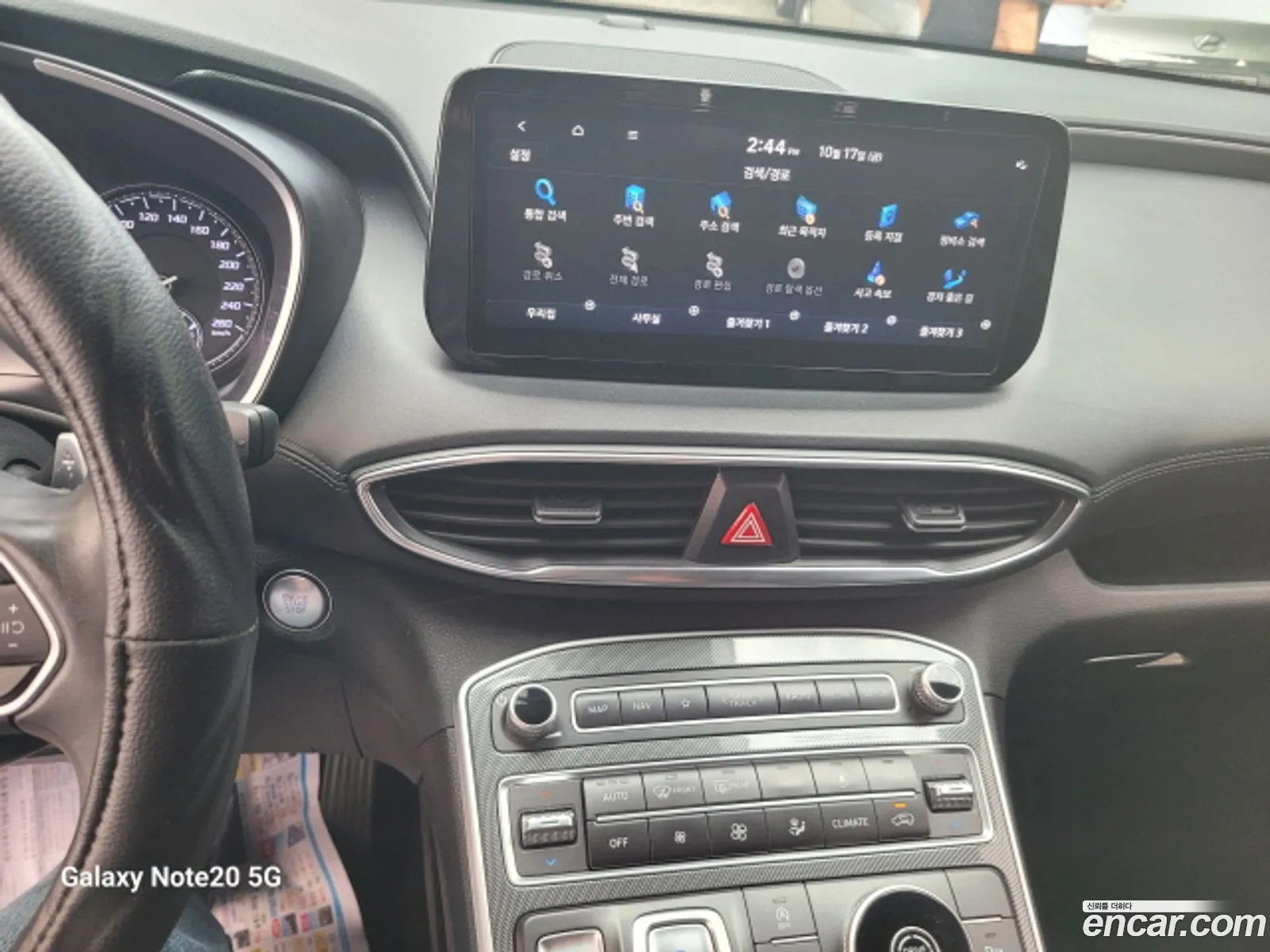 Hyundai Santa Fe 2021 — 7
