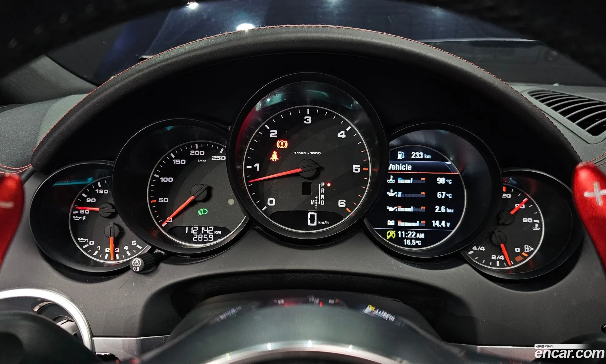 Porsche Cayenne 2015 WP1AF2929GKA41680 — 18