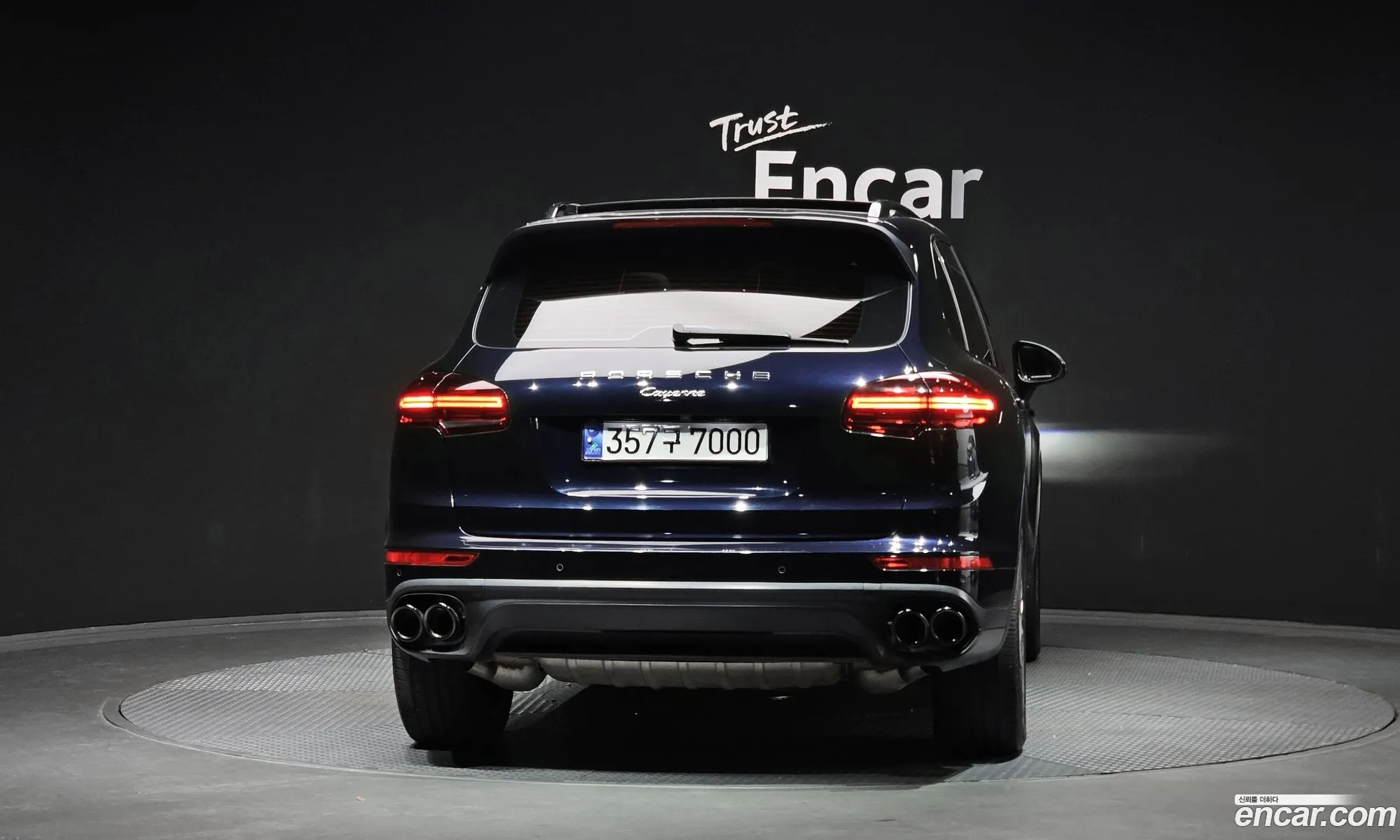 Porsche Cayenne 2015 WP1AF2929GKA41680 — 11