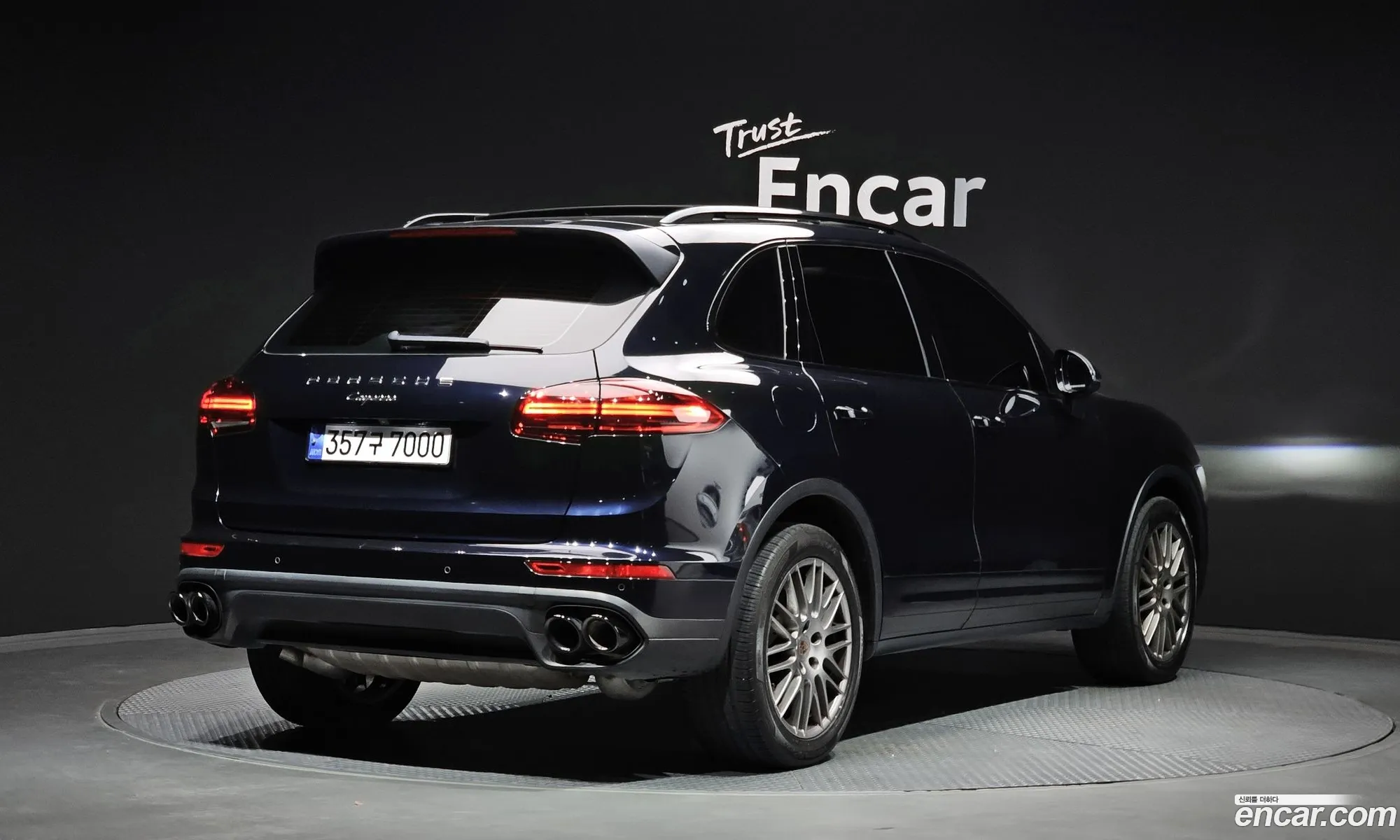 Porsche Cayenne 2015 WP1AF2929GKA41680 — 3
