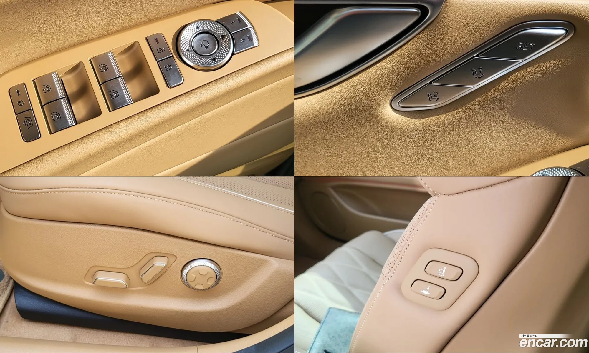 Genesis G80 2025 — 9