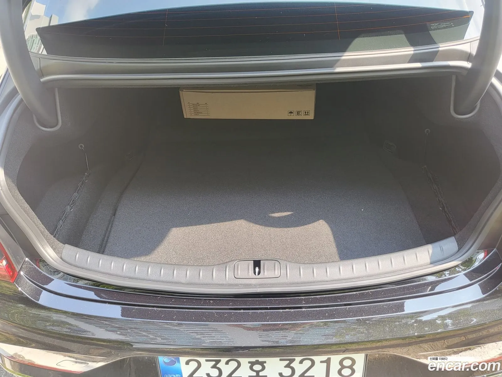 Genesis G80 2025 — 15