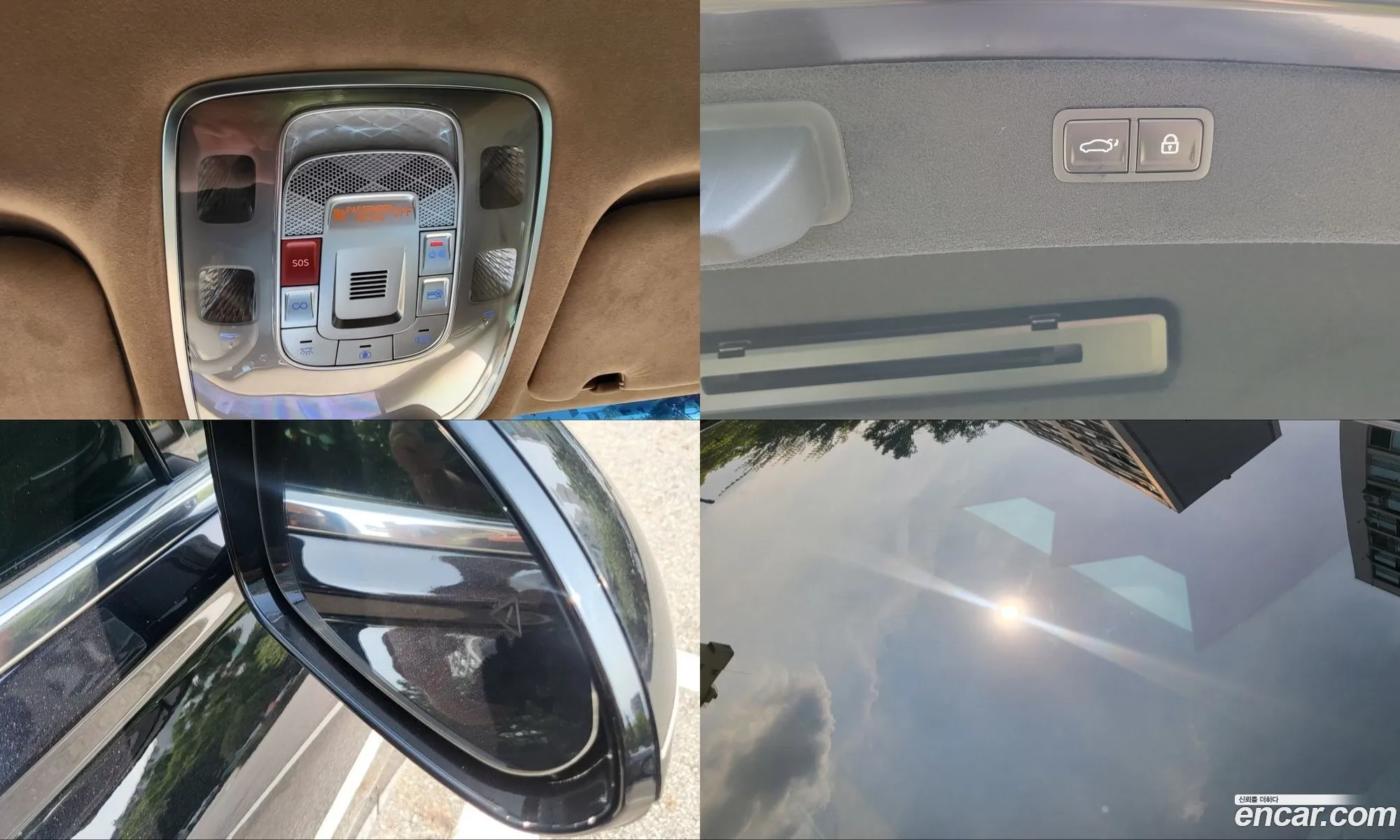 Genesis G80 2025 — 6