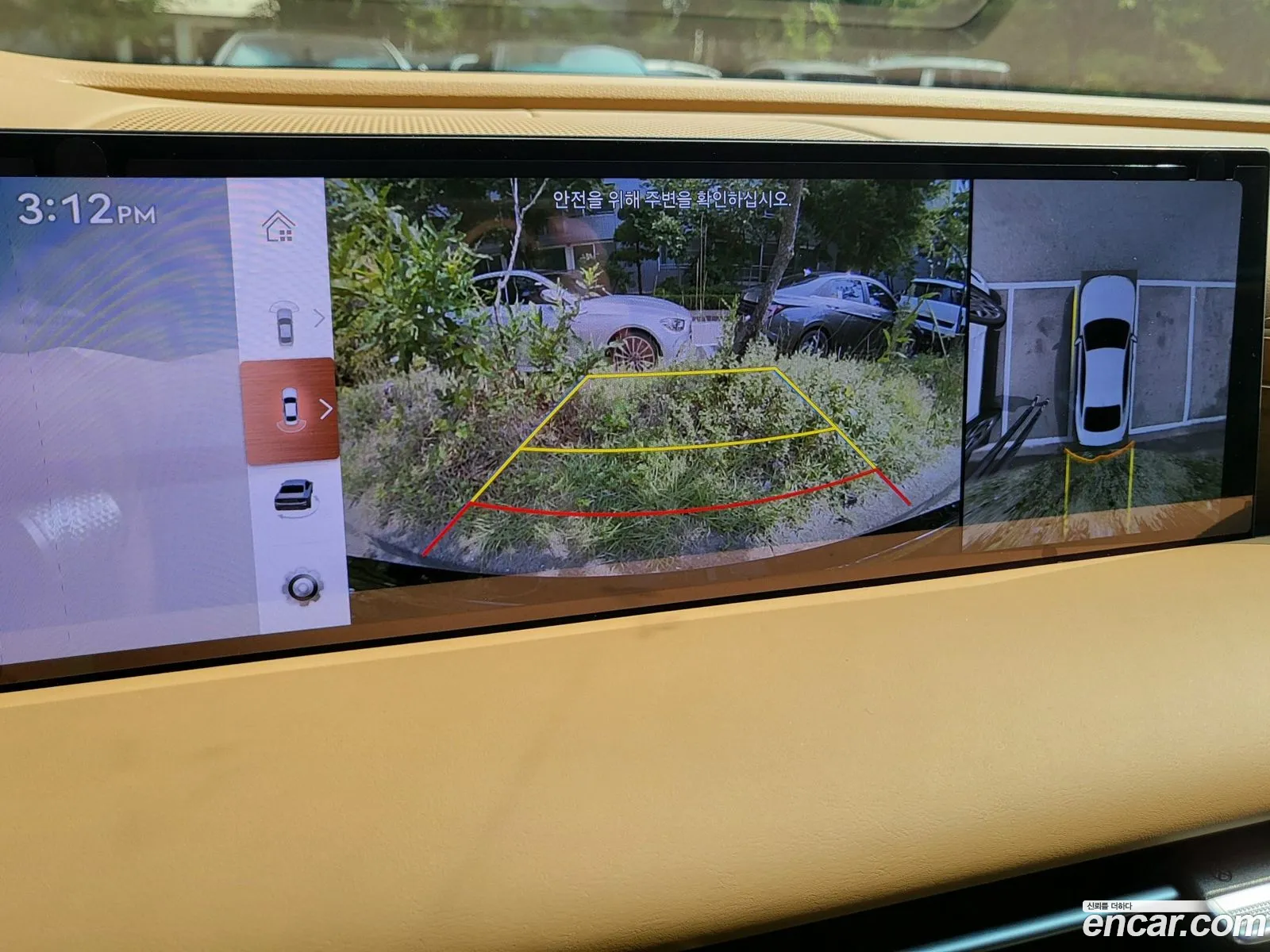 Genesis G80 2025 — 18