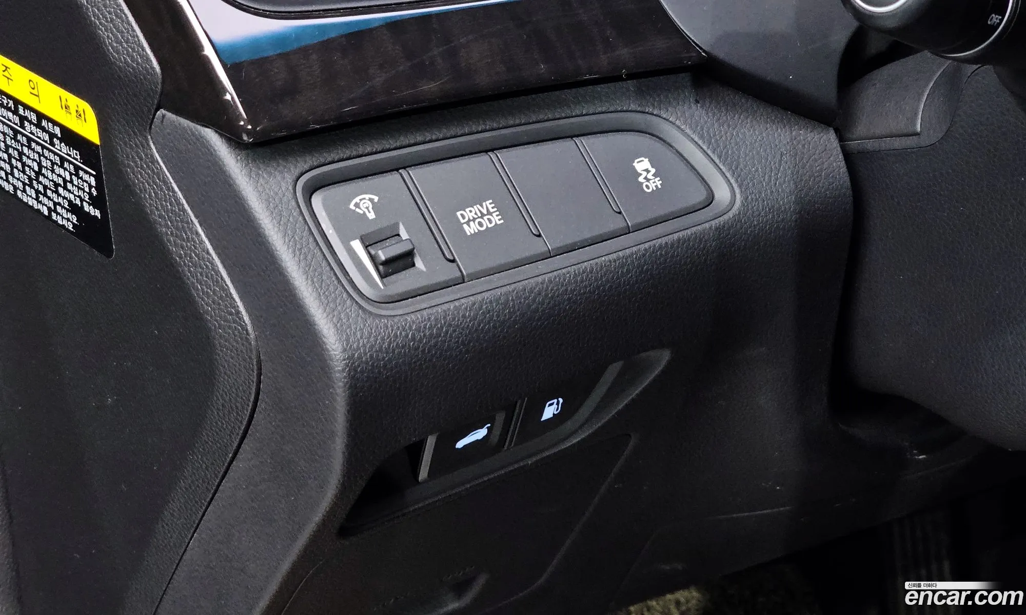 Hyundai Grandeur HG 2016 — 6