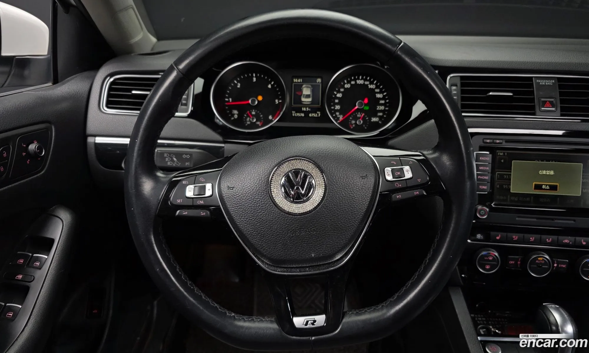 Volkswagen Jetta 2015 — 13