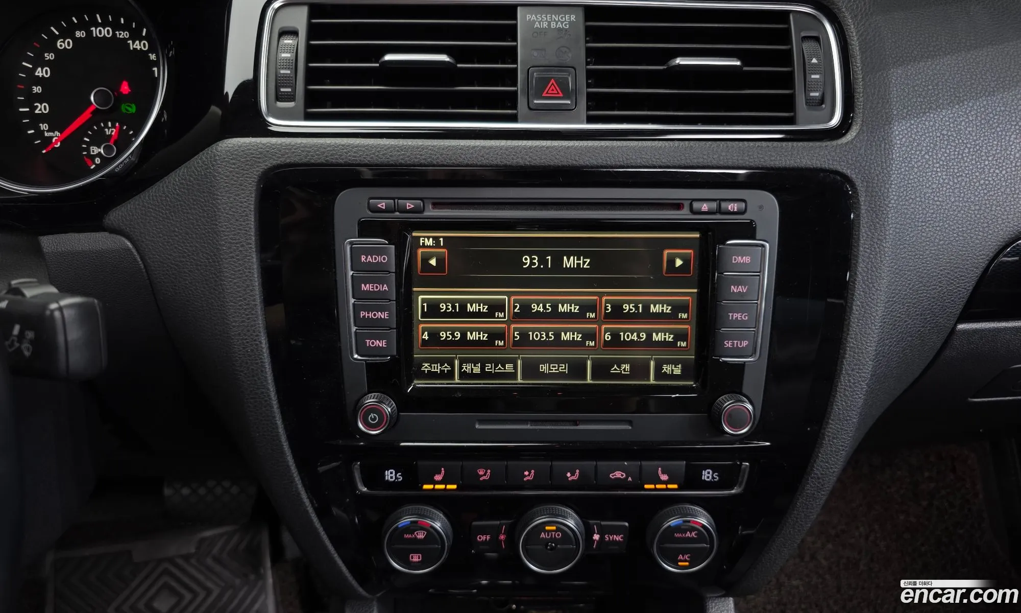 Volkswagen Jetta 2015 — 20