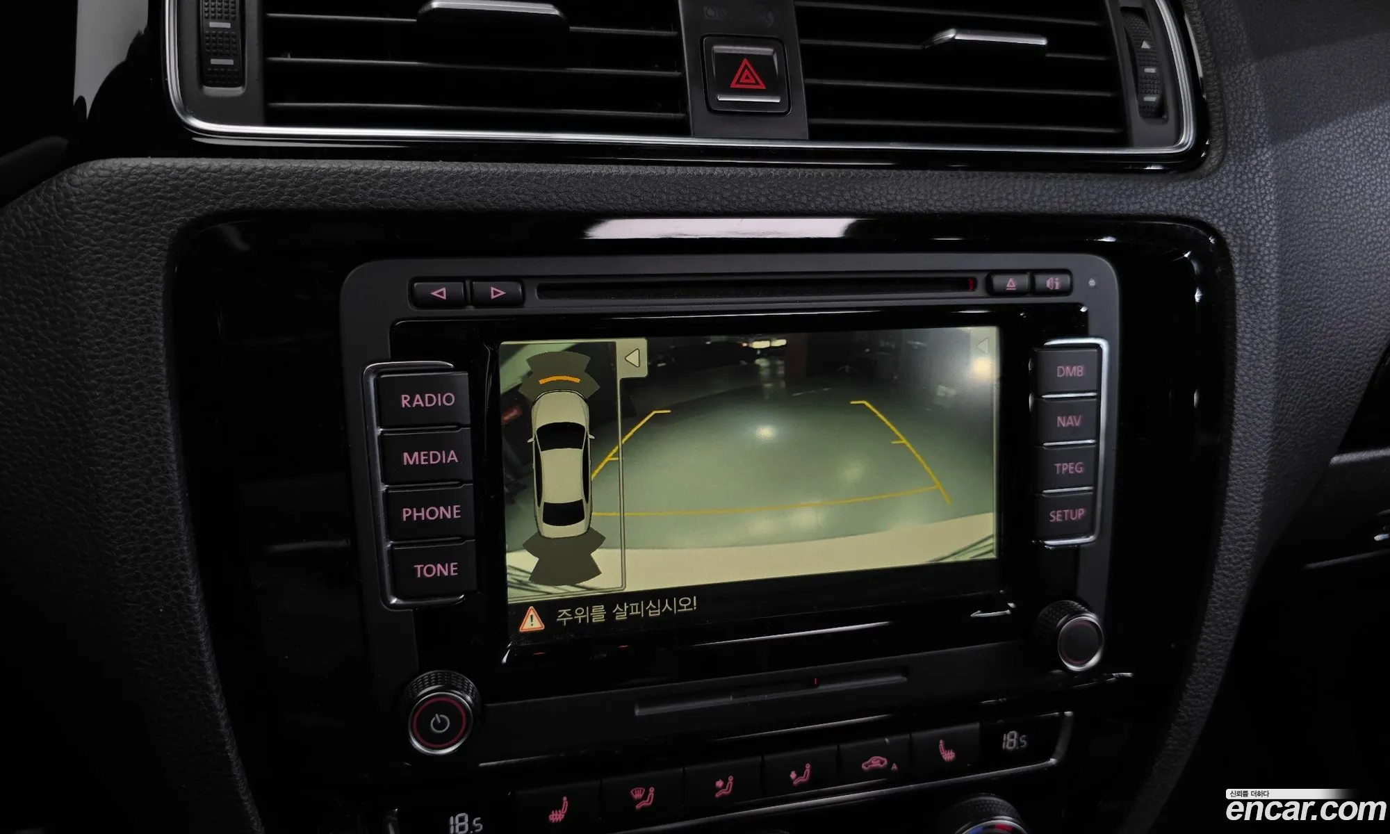 Volkswagen Jetta 2015 — 10