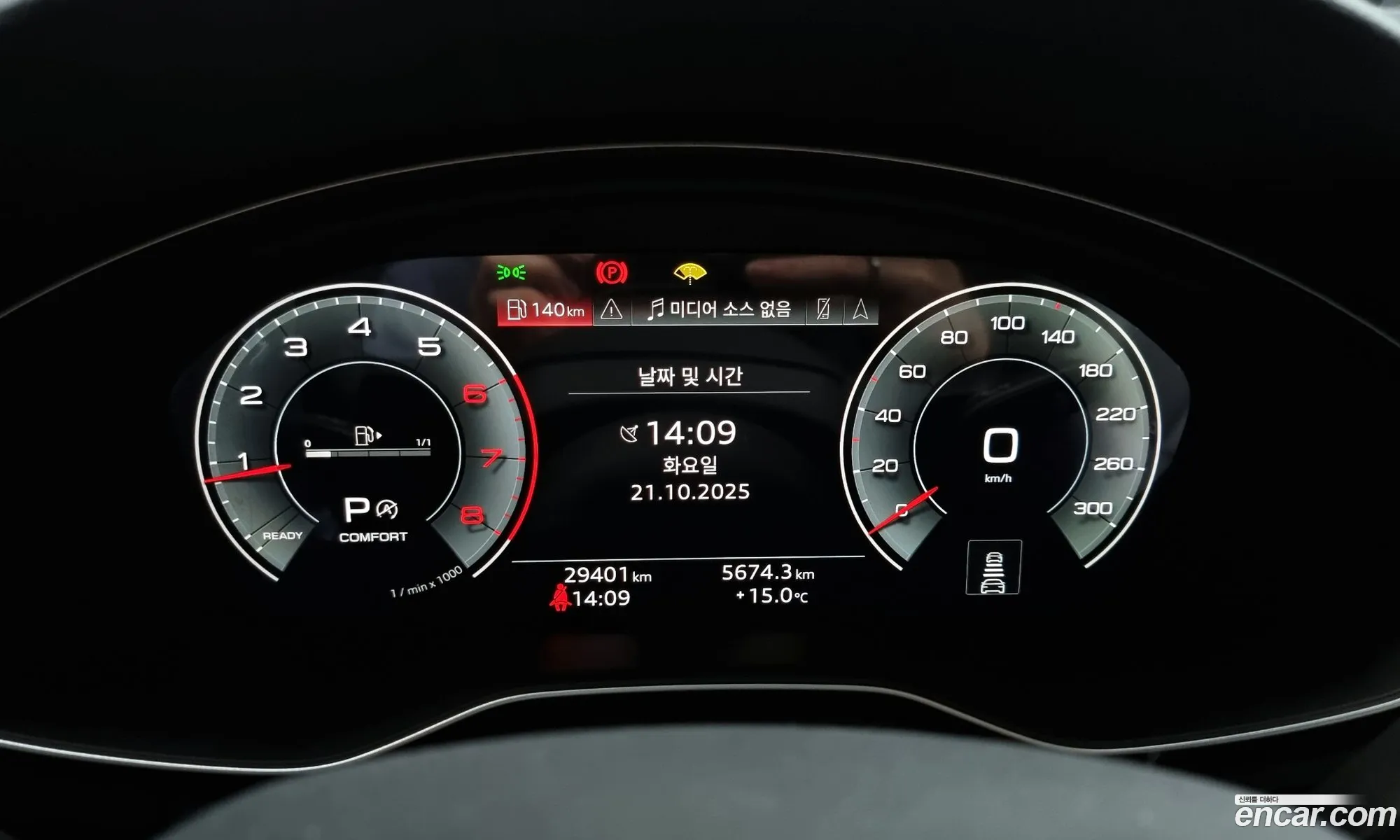 Audi A4 2021 WAUZZZF45MN002280 — 13