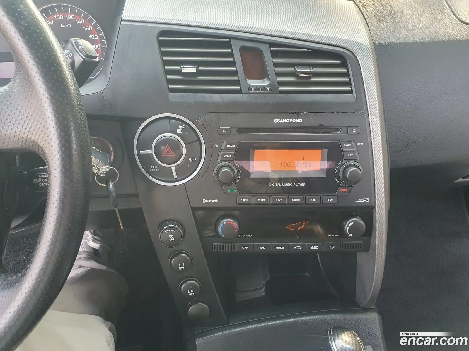 KG Mobility (SsangYong) Korando Sports 2013 — 6