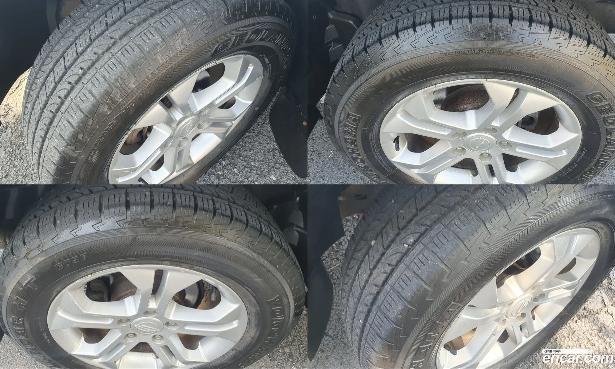 KG Mobility (SsangYong) Korando Sports 2013 — 4