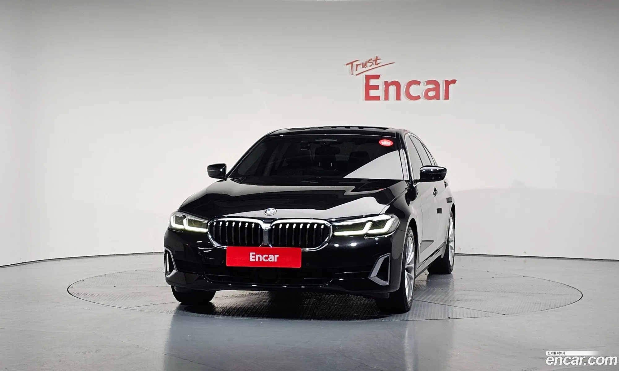 BMW 5 Series 2020 WBA31ES09MCF30055 — 12