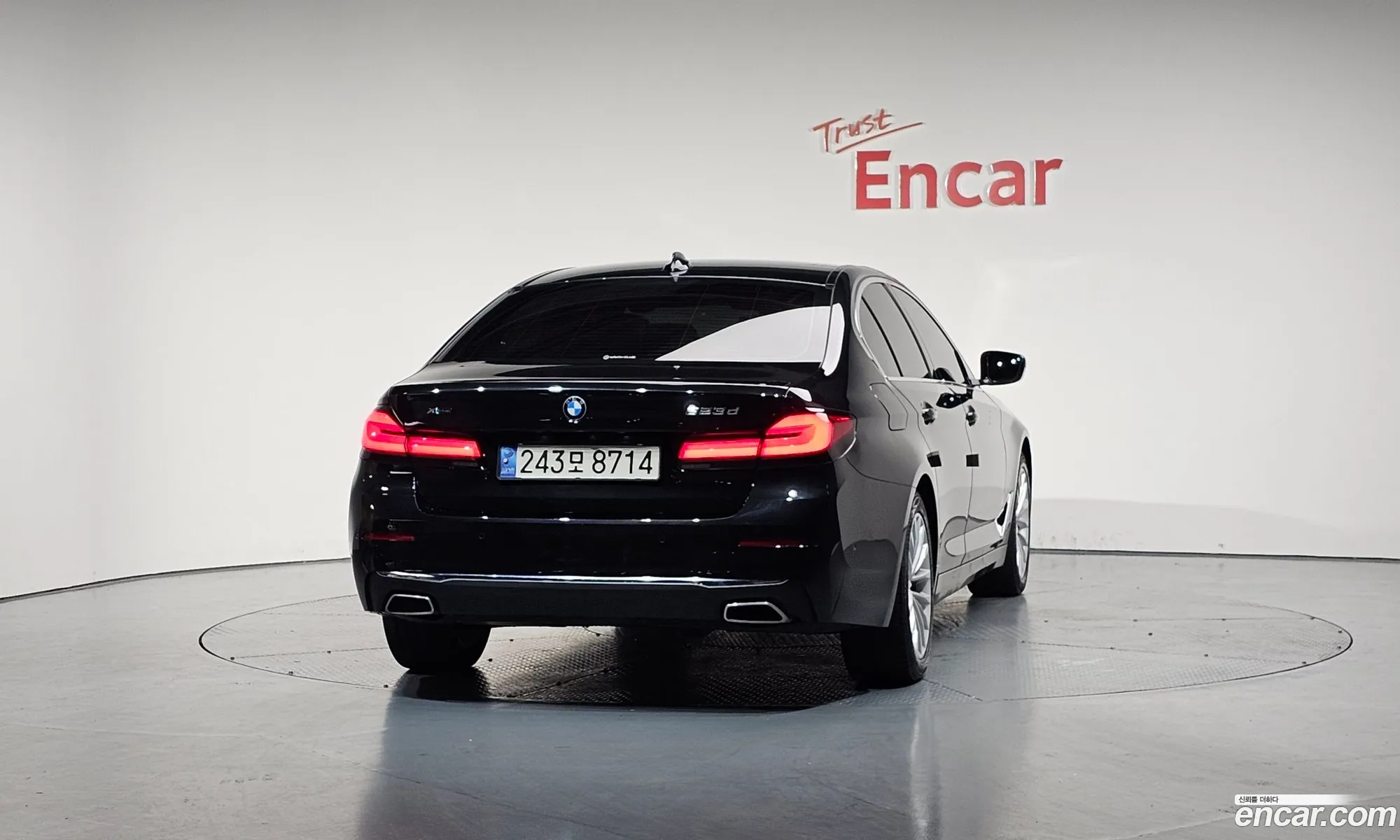 BMW 5 Series 2020 WBA31ES09MCF30055 — 2