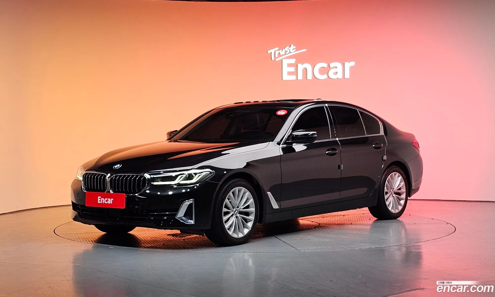 BMW 5 Series 2020 WBA31ES09MCF30055 — 3