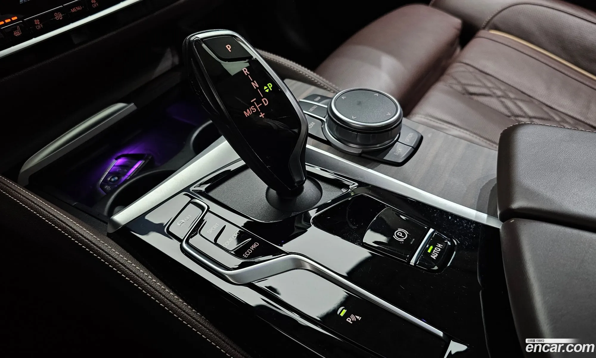 BMW 5 Series 2020 WBA31ES09MCF30055 — 5