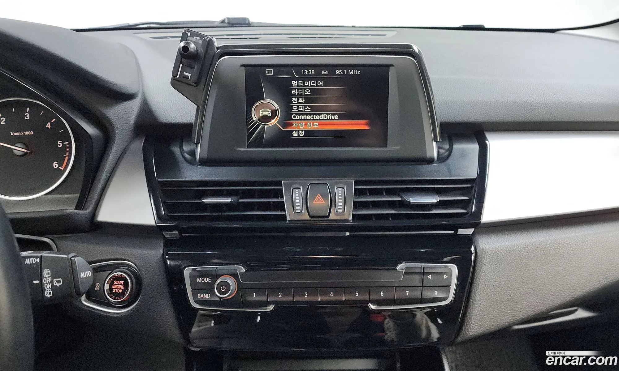 BMW 2 Series Active Tourer 2015 WBA2C1103FV338019 — 4