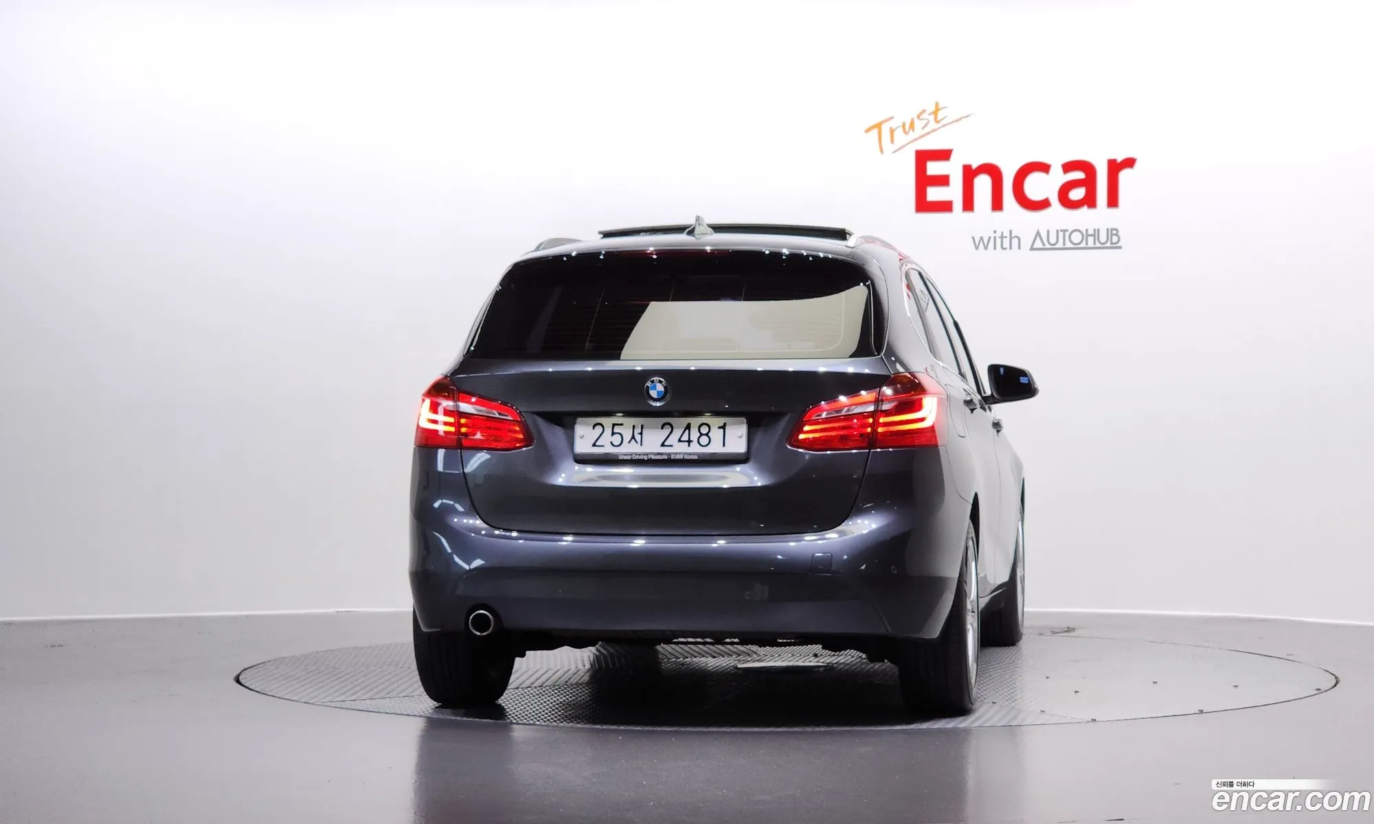 BMW 2 Series Active Tourer 2015 WBA2C1103FV338019 — 15