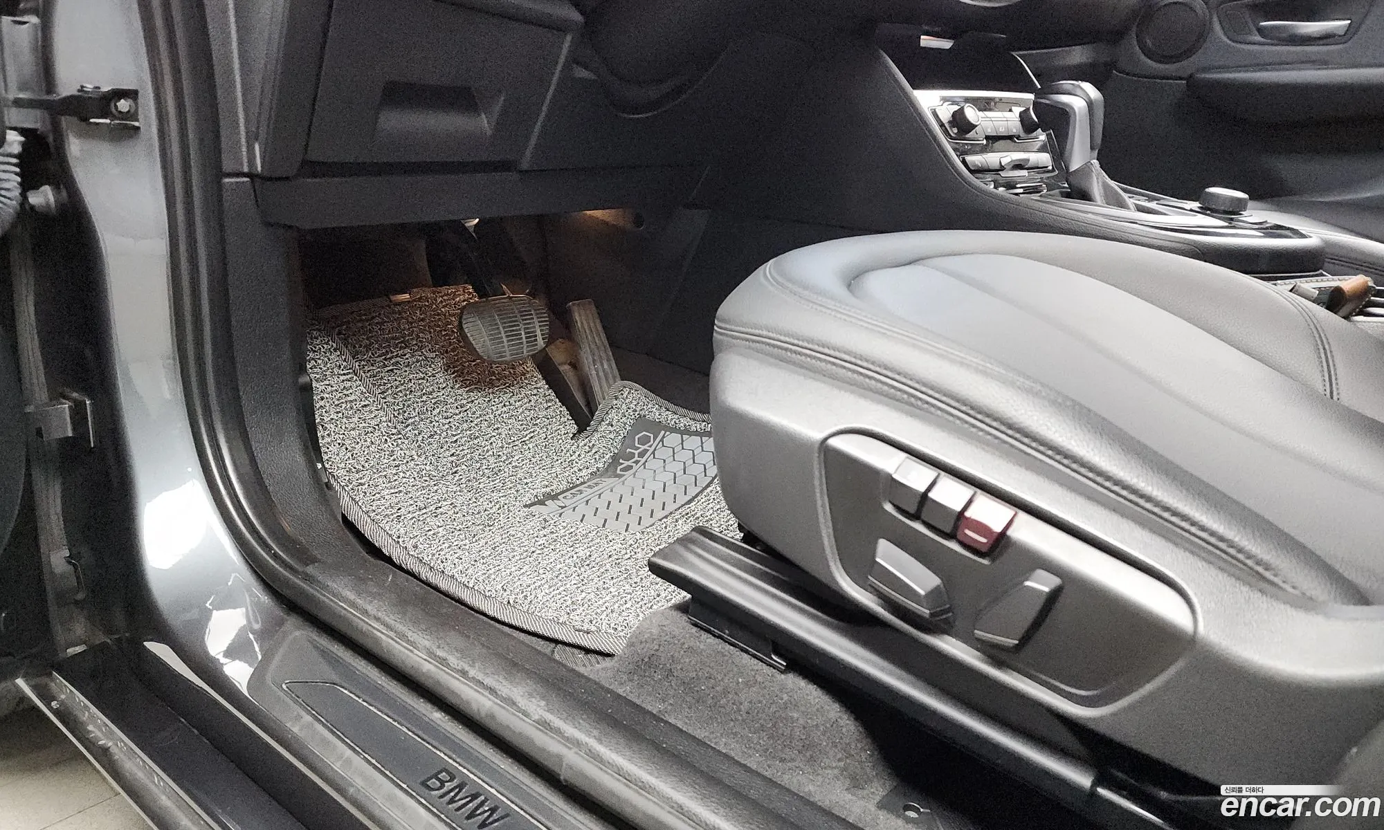 BMW 2 Series Active Tourer 2015 WBA2C1103FV338019 — 5
