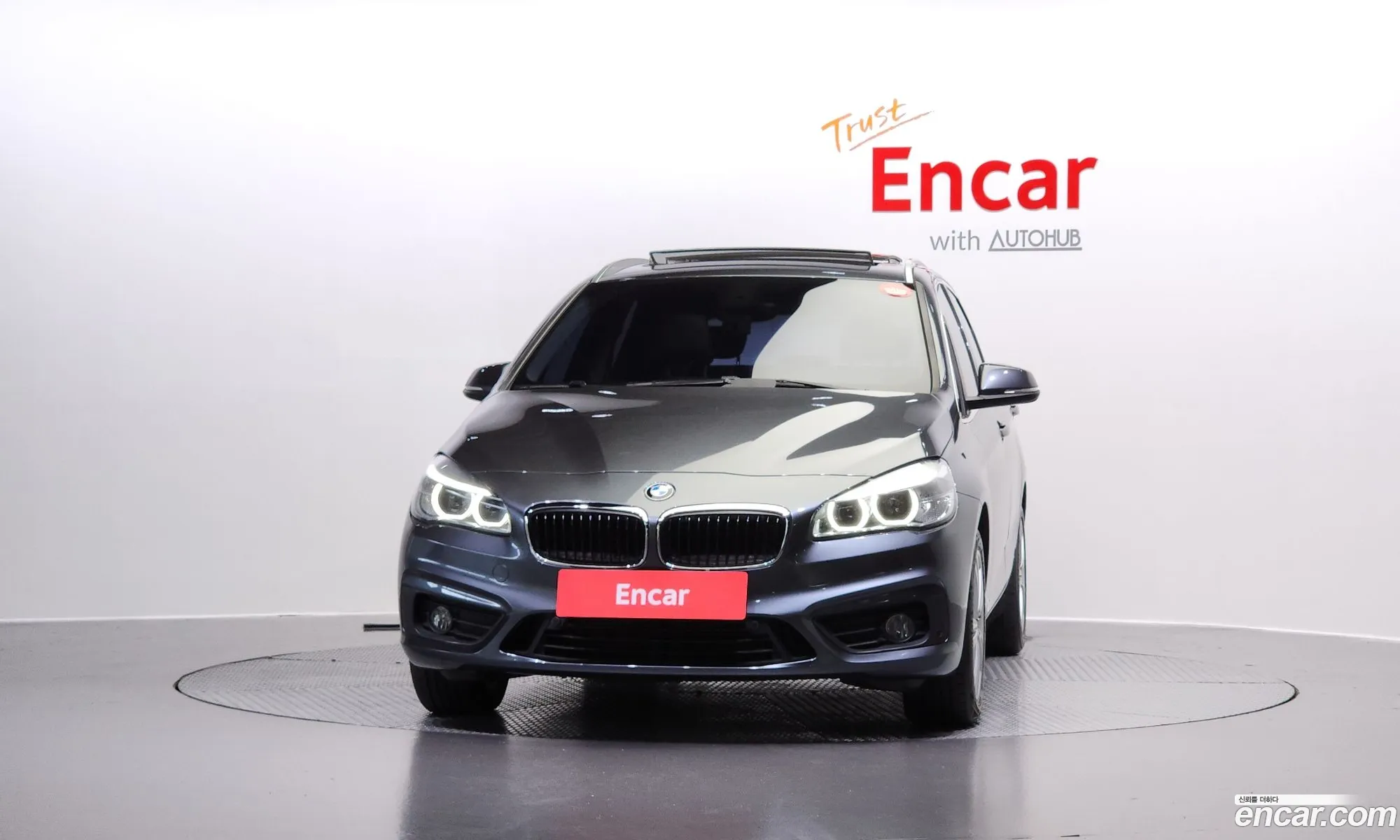 BMW 2 Series Active Tourer 2015 WBA2C1103FV338019 — 8