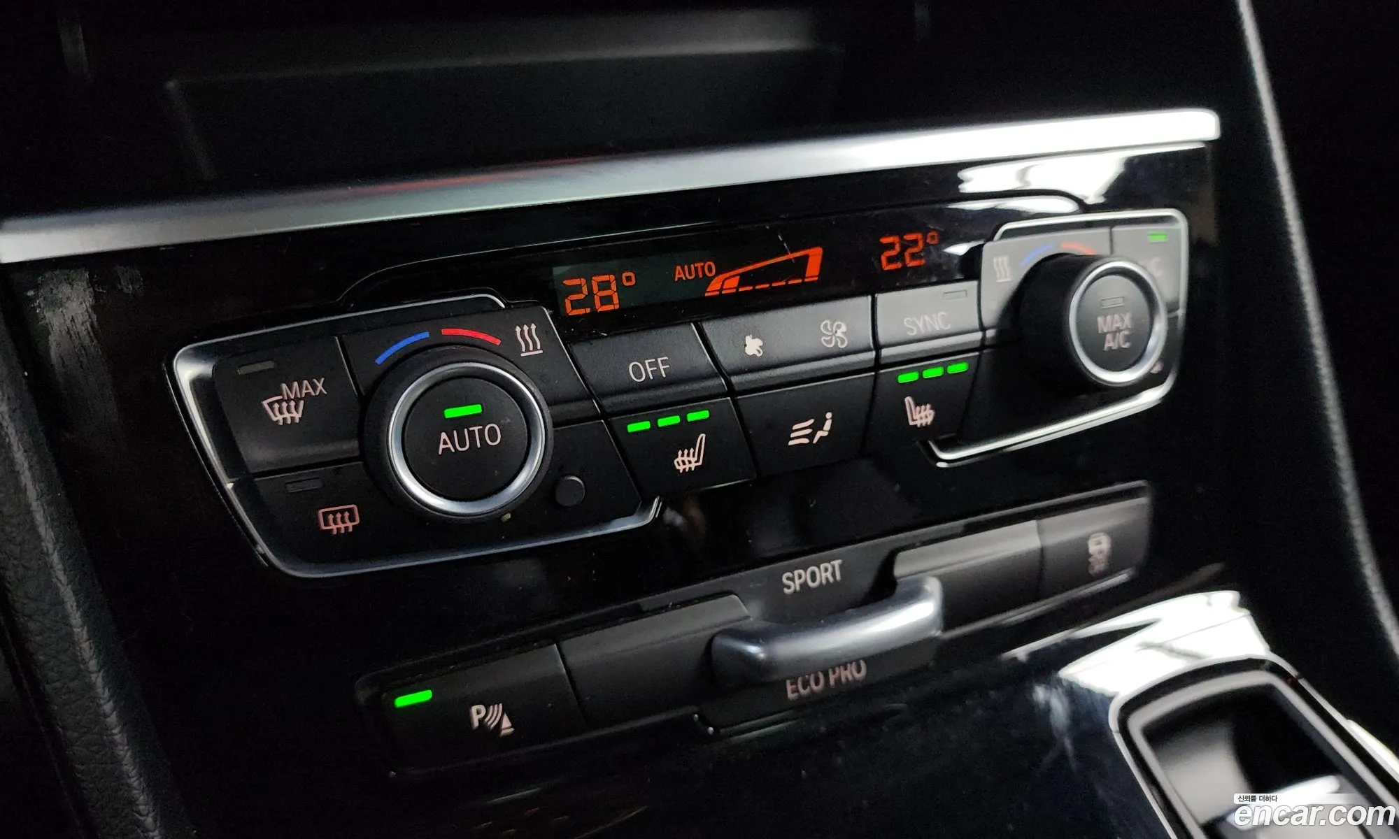BMW 2 Series Active Tourer 2015 WBA2C1103FV338019 — 12