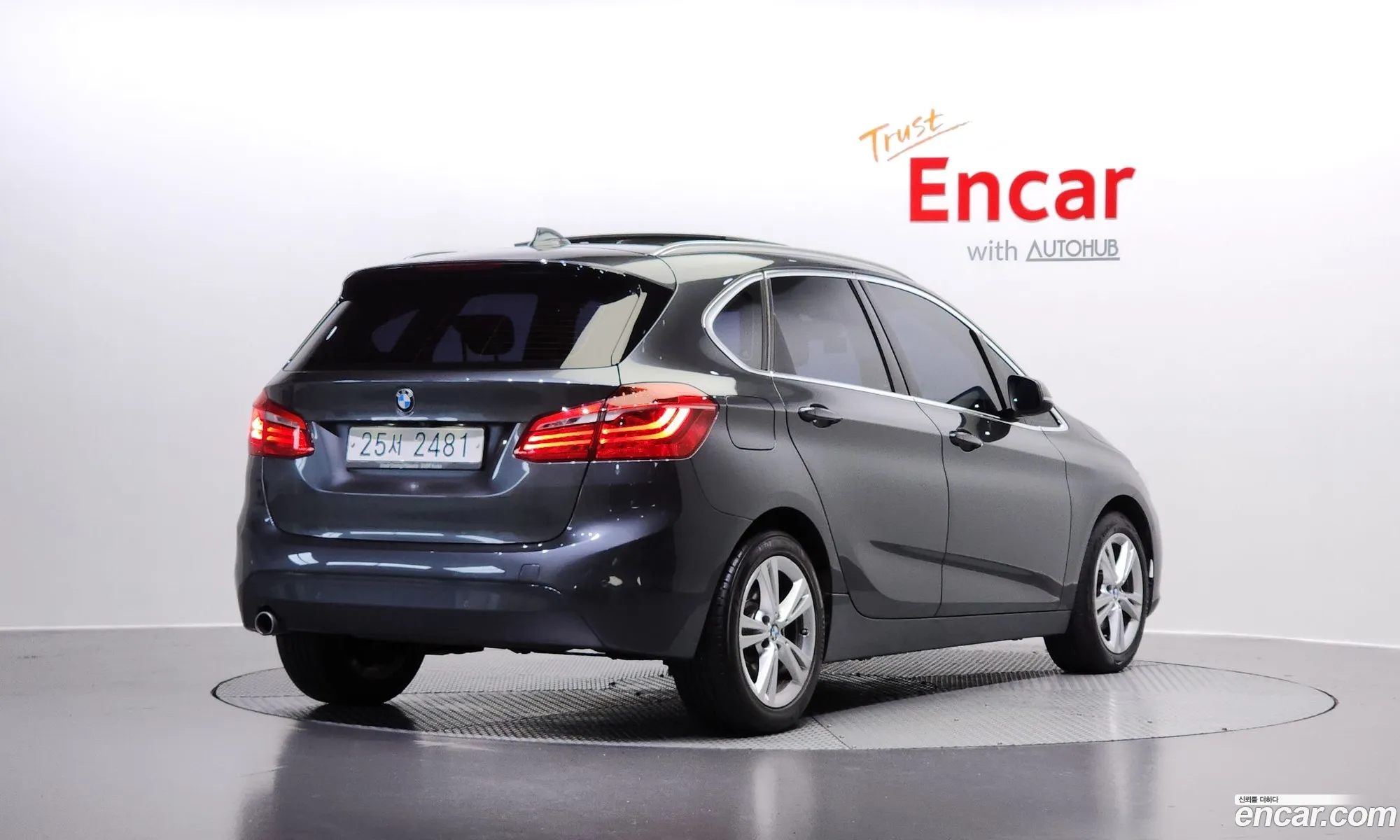 BMW 2 Series Active Tourer 2015 WBA2C1103FV338019 — 13