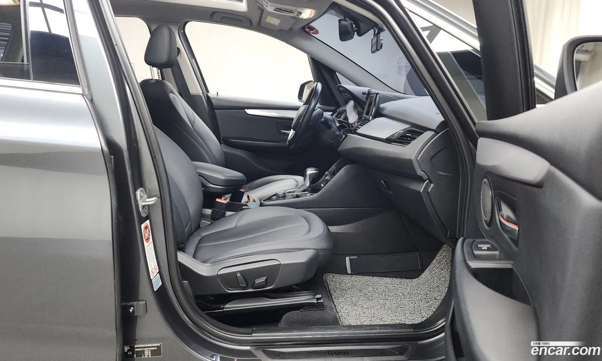 BMW 2 Series Active Tourer 2015 WBA2C1103FV338019 — 20
