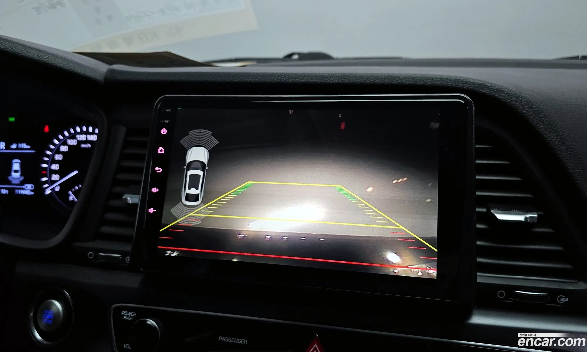 Hyundai Sonata New Rise 2018 — 15