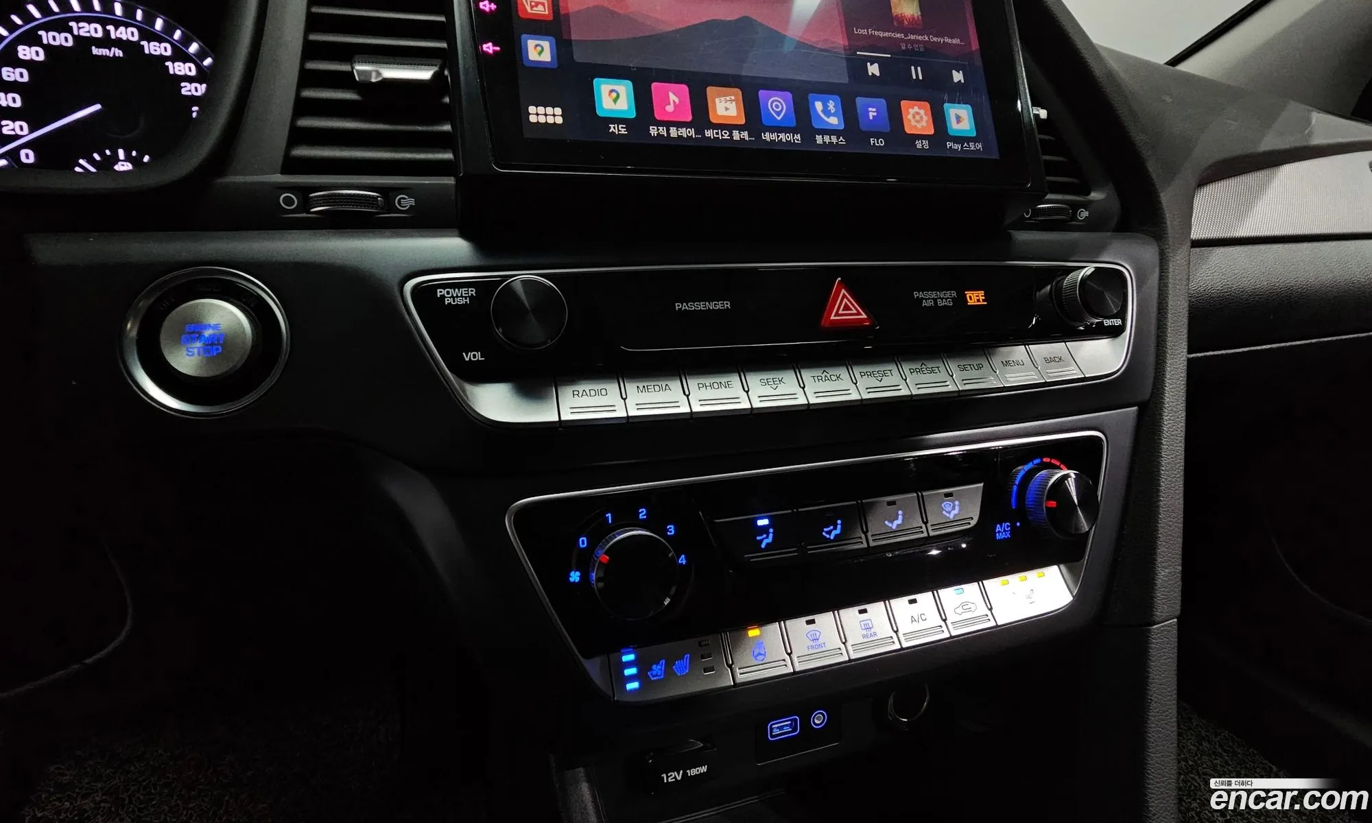 Hyundai Sonata New Rise 2018 — 18