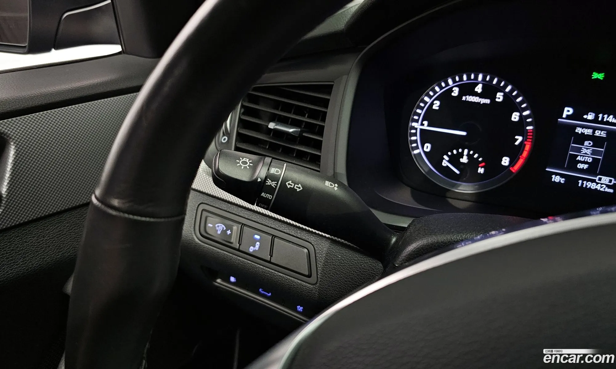 Hyundai Sonata New Rise 2018 — 9