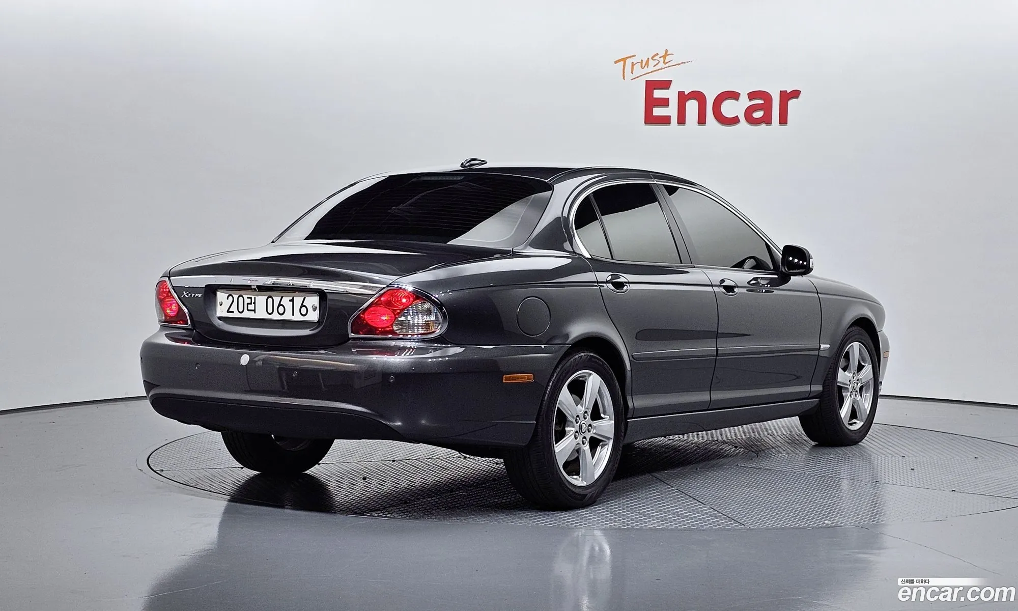 Jaguar X-Type 2008 SAJAE51349BJ46271 — 13