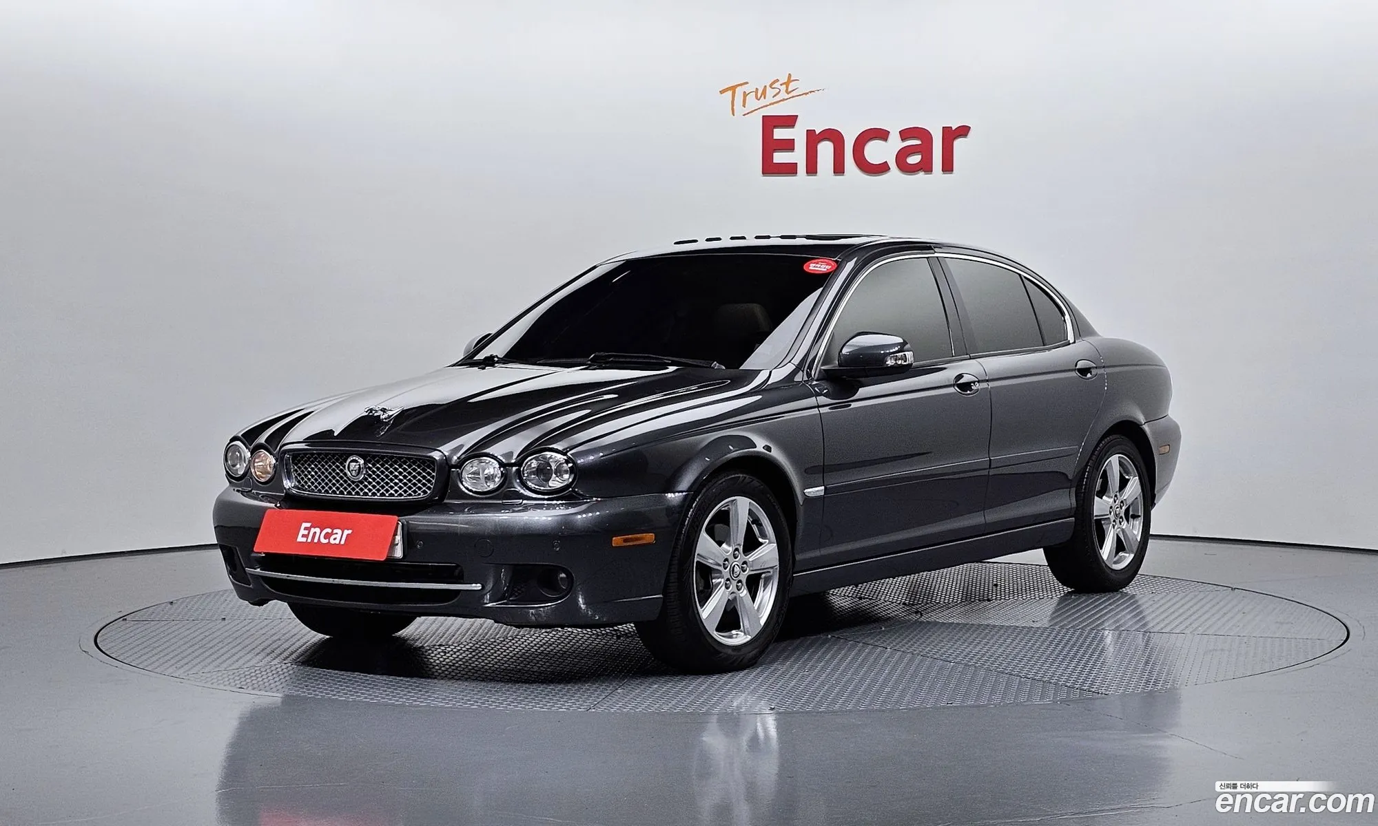 Jaguar X-Type 2008 SAJAE51349BJ46271 — 10