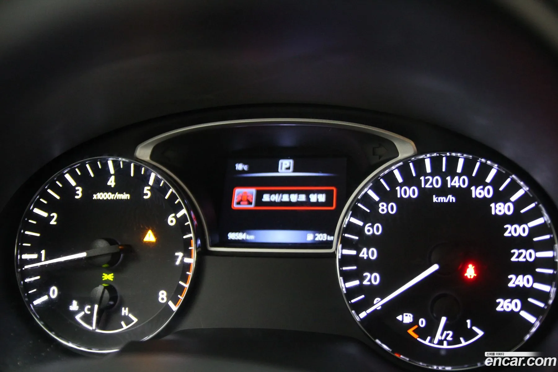 Nissan Altima 2017 — 15