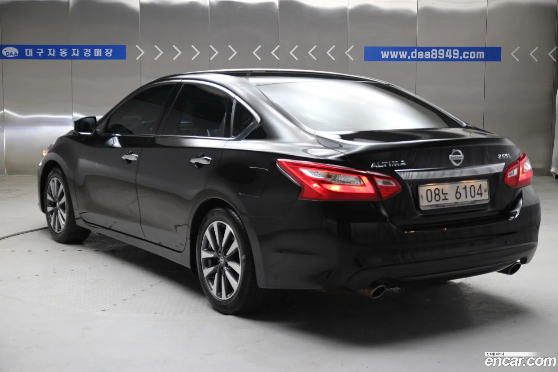 Nissan Altima 2017 — 2